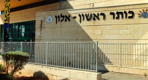 אדברה כדברא